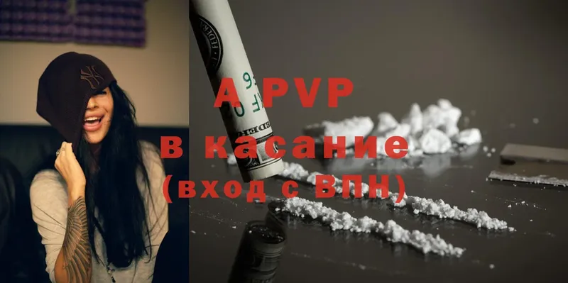 omg как зайти  где продают наркотики  Горячий Ключ  A PVP СК КРИС 